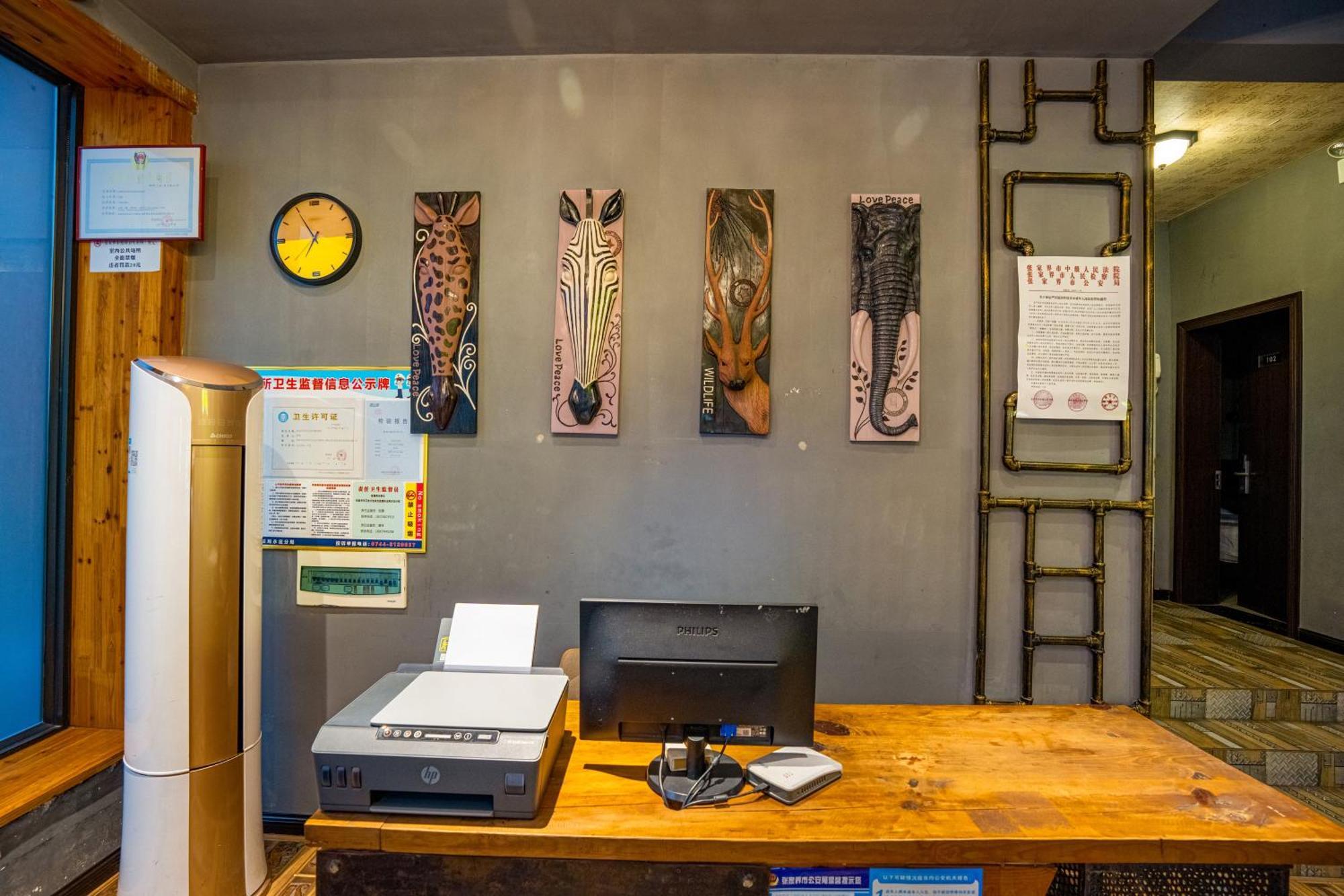 ז'אנגג'יאג'י Tianmenshan Loft Art Inn מראה חיצוני תמונה